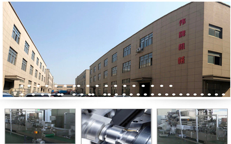 Çin Wenzhou Weipai Machinery Co.,LTD şirket Profili