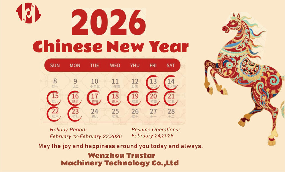 Otomatik Kartonlama makinesi