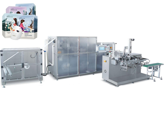 Ce Sertifikası Yüz Sayfası Maskesi Katlama Makinesi 60Hz Yüksek Hızlı Kozmetik