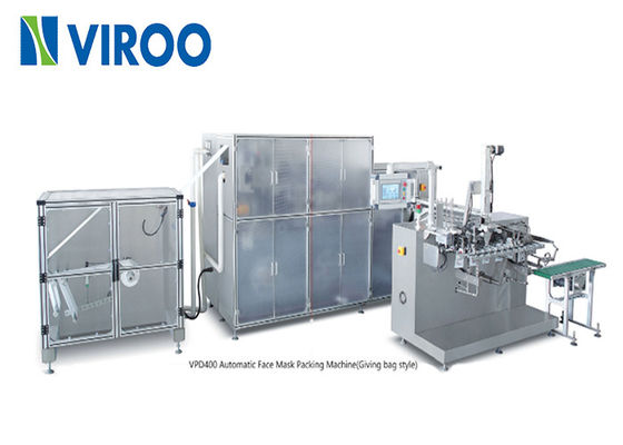 380V 50 / 60Hz Otomatik Yüz Maskesi Yapma Makinesi