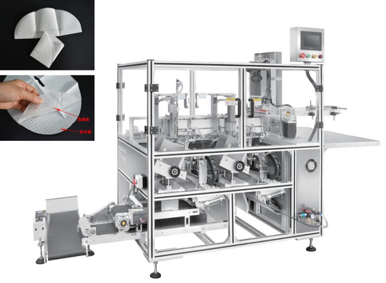Kozmetik Güzellik 1.2Kw Yüz Maskesi Katlama Makinesi 250L / Min Nonwoven