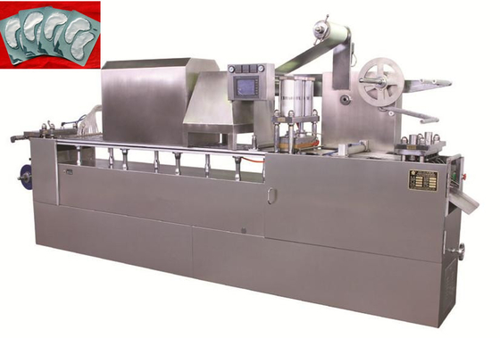Jel Maske Dolum Sızdırmazlık Paketleme Makinesi 200mm Yüz Maskesi Göz Yama Blister