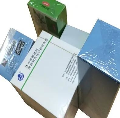 PVC Film 3D Cep Telefonu Sarma Ekipmanı Anti Fake