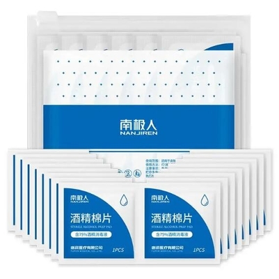 380v Alkol Pedi Paketleme Makinesi Ürün Hattı 50 * 55mm