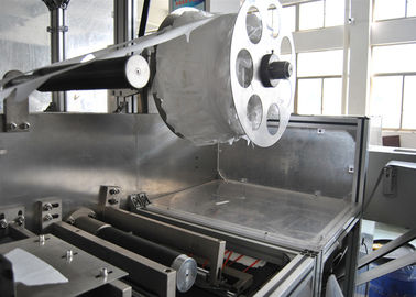 Entegre Proses CE Sertifikası 3.5KW Maske Yapma Ekipmanı Otomatik Yüz Maskesi Yapma Makinesi