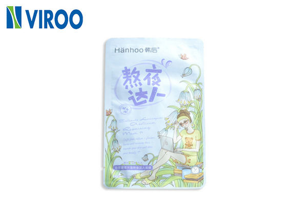 380V 50 / 60Hz Otomatik Yüz Maskesi Yapma Makinesi