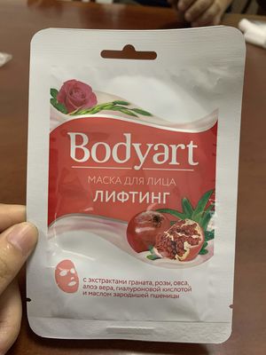 3 Yan Sızdırmazlık Düz Torbalar Yüz Maskesi Paketleme Makinesi Ayarlanabilir Hız