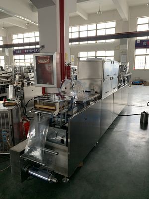 200mm İnme ile Otomatik Hidrojel Jel Maske Dolum Kapama Makinesi
