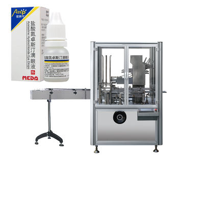 Otomatik kozmetik kutusu kartonlama makinesi gel tırnak cilası şişe kutusu ambalaj makinesi